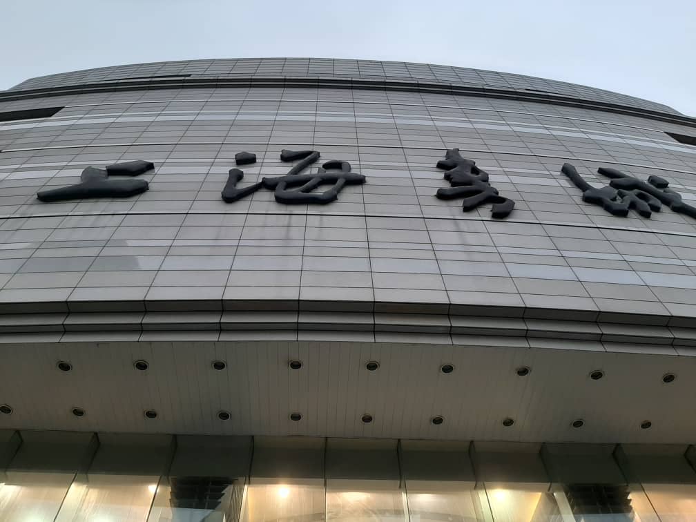 IMG-20191112-WA0013