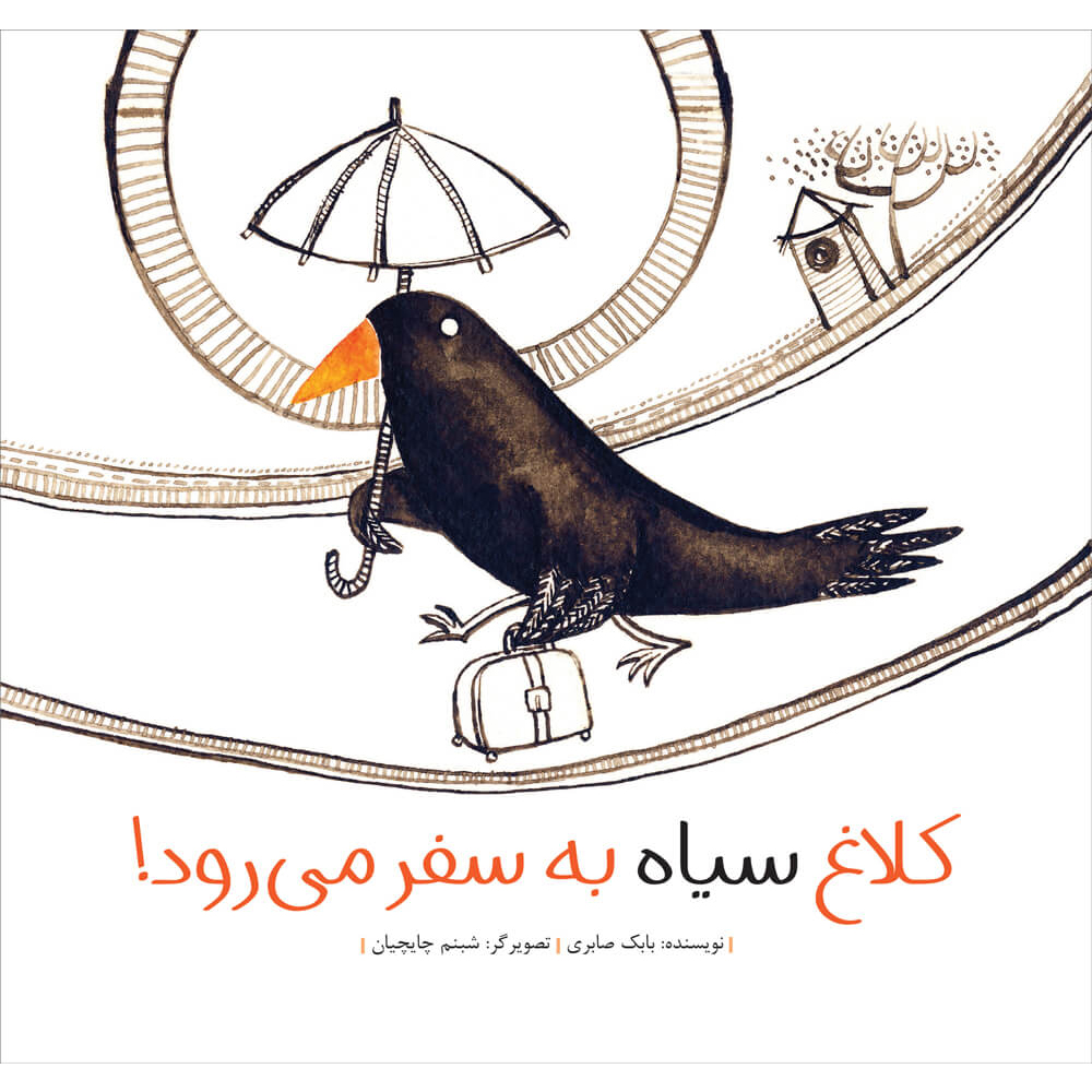 crow