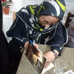 جشن امضای «آن سوی دریای مردگان» برگزار شد