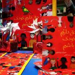 روز بزرگداشت وکیل
